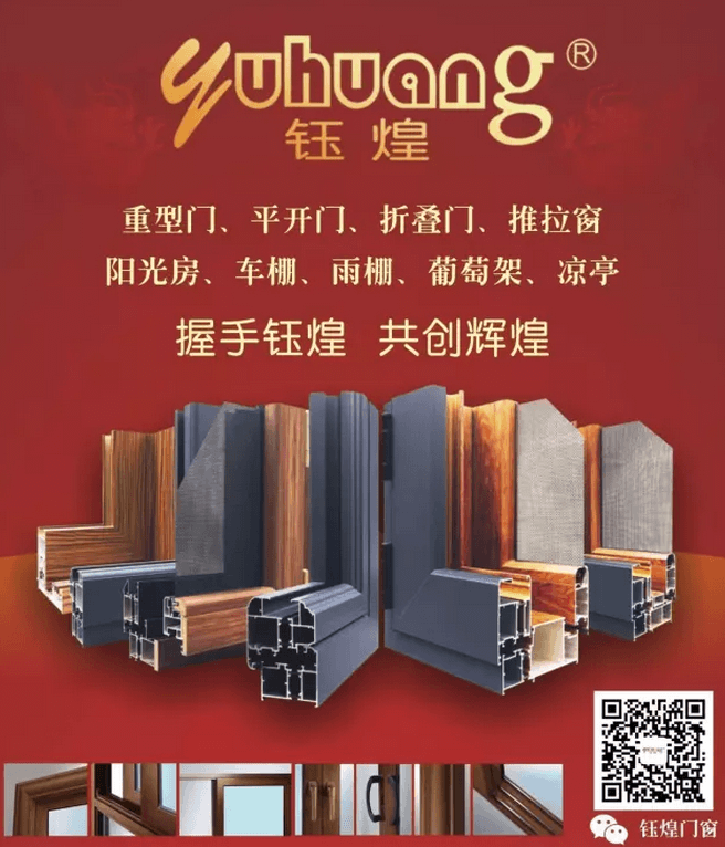 瓦力游戏·(中国游)官方网站 -APP下载