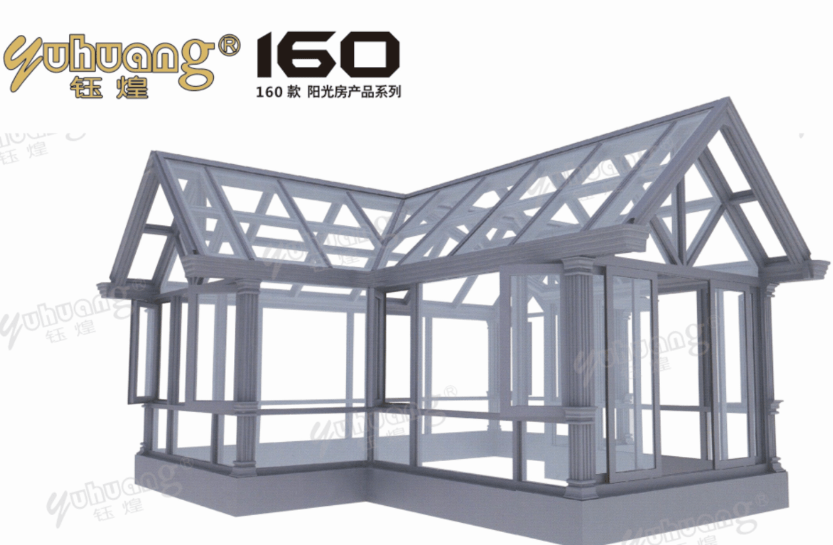 瓦力游戏_160阳光房_160阳光房A