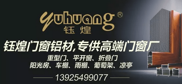 瓦力游戏·(中国游)官方网站 -APP下载