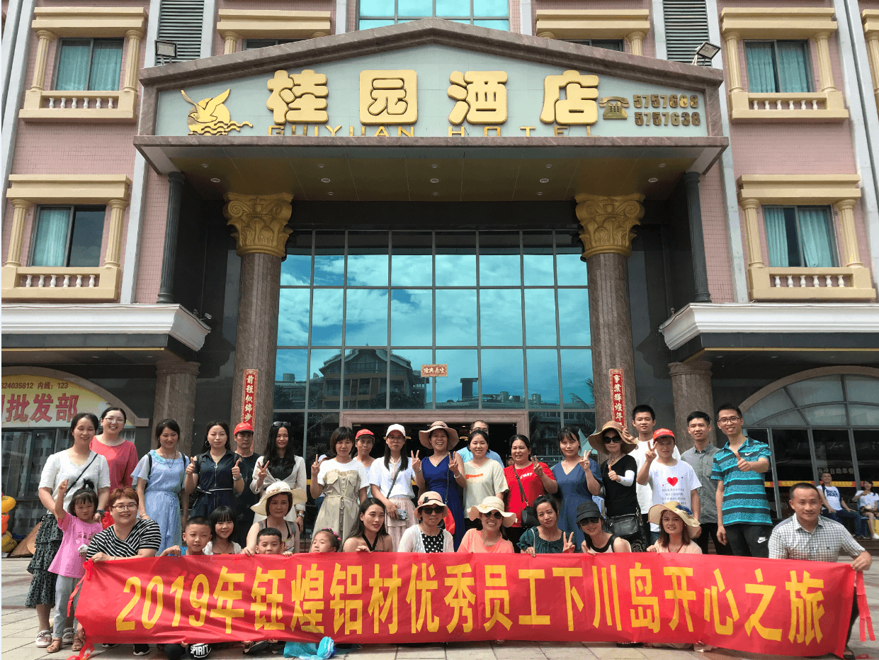 瓦力游戏·(中国游)官方网站 -APP下载